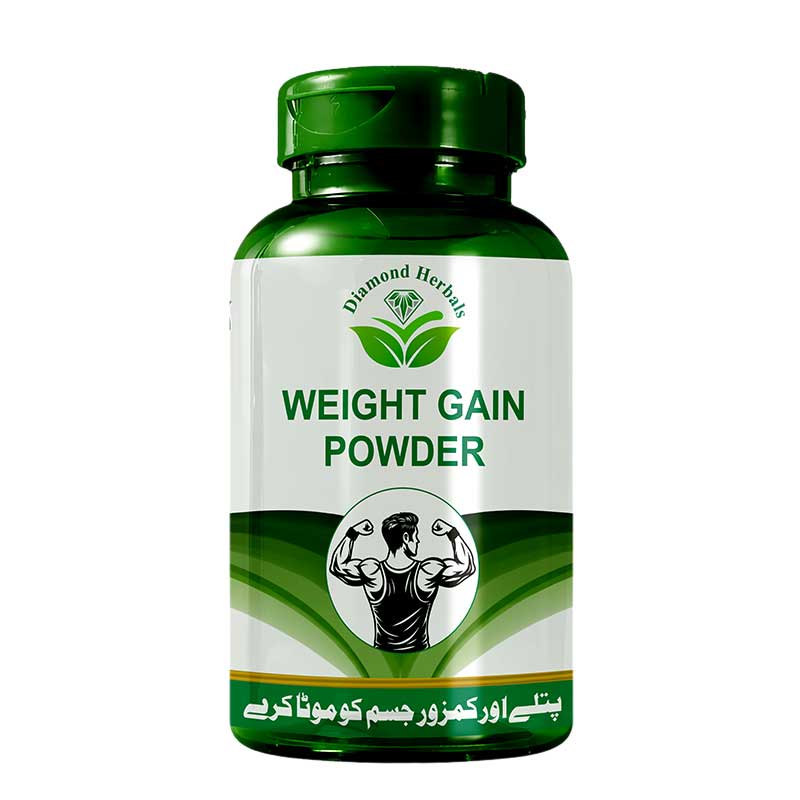 Weight Gain Powder