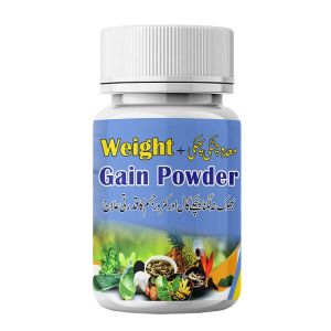 Weight Gain Powder