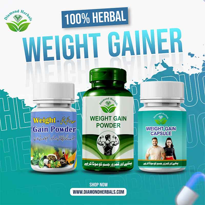 Weight Gain Powder